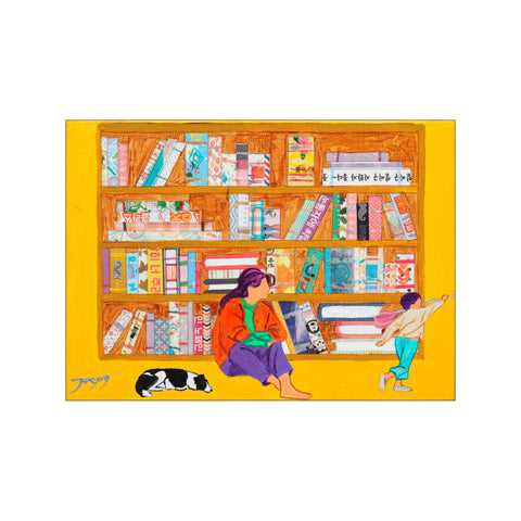 Home — Art print by Affordable Art Prints x Jukyong Park from Poster & Frame