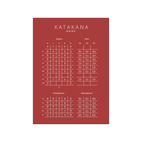 Katakana Red — Art print by Mette Iversen from Poster & Frame