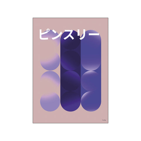 Kenso — Art print by Pincely from Poster & Frame