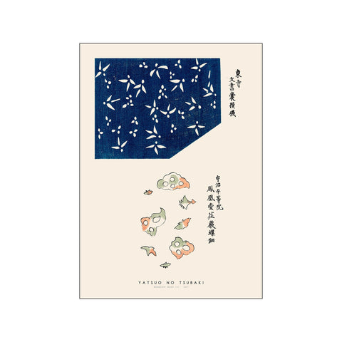 Yatsuo no Tsubaki - Woodblock print III — Art print by Japandi x PSTR Studio from Poster & Frame