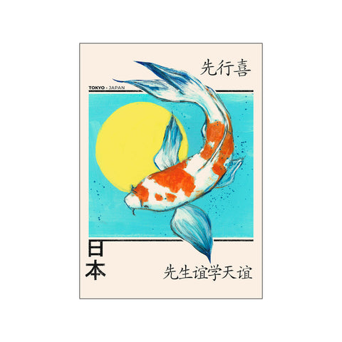 Yente - Japanese koi — Art print by PSTR Studio from Poster & Frame