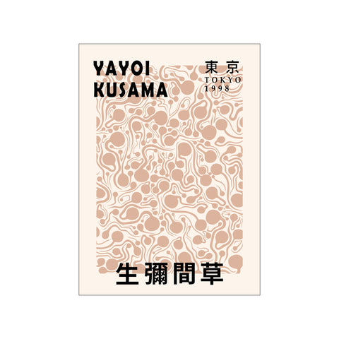 No.2 - Yayoi Kusama kunstplakat