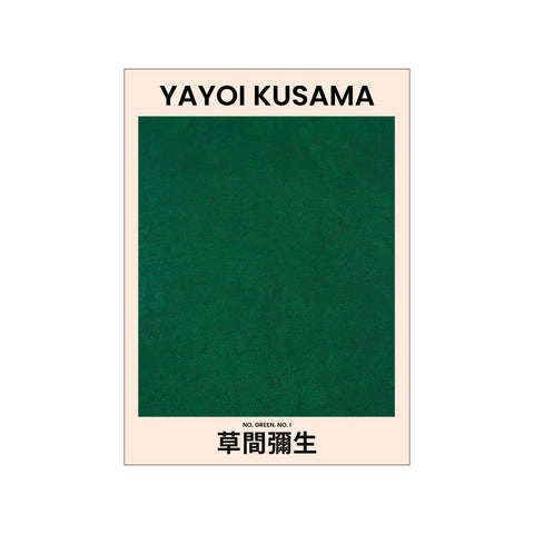 No.5 - Yayoi Kusama kunstplakat
