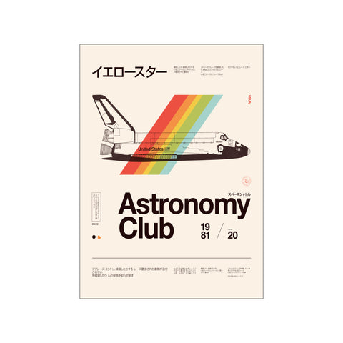 Astronomy Club — Art print by Florent Bodart from Poster & Frame