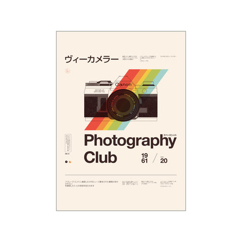 Photography Club — Art print by Florent Bodart from Poster & Frame