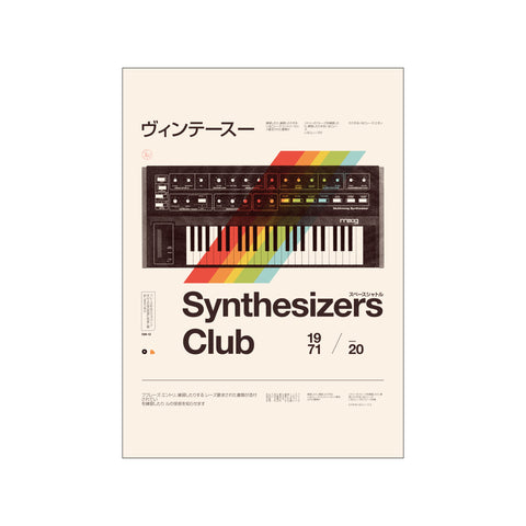 Synthesizers Club — Art print by Florent Bodart from Poster & Frame