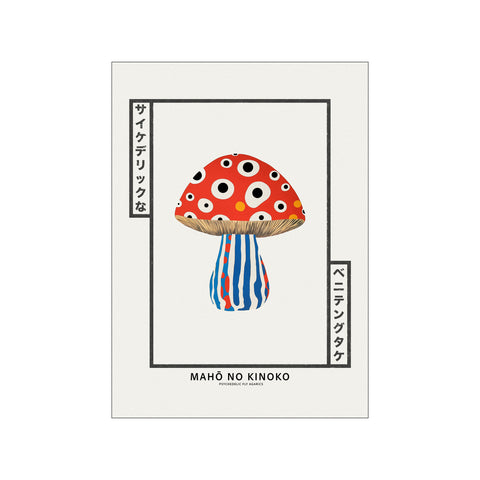 Japanese Psychedelic Mushroom