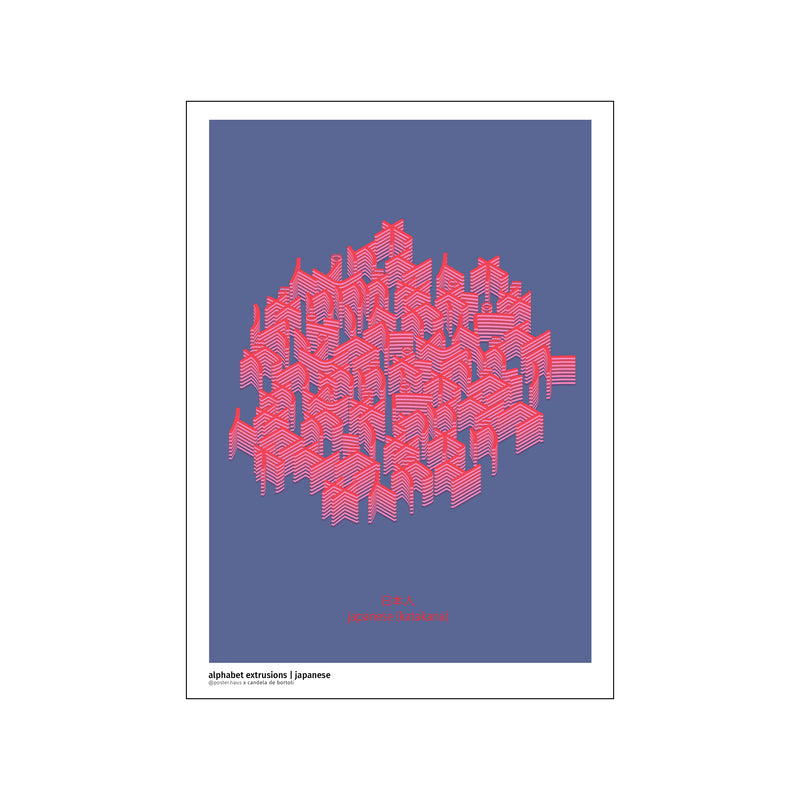 Alphabet extrusion - Japanese — Art print by posterHaus from Poster & Frame