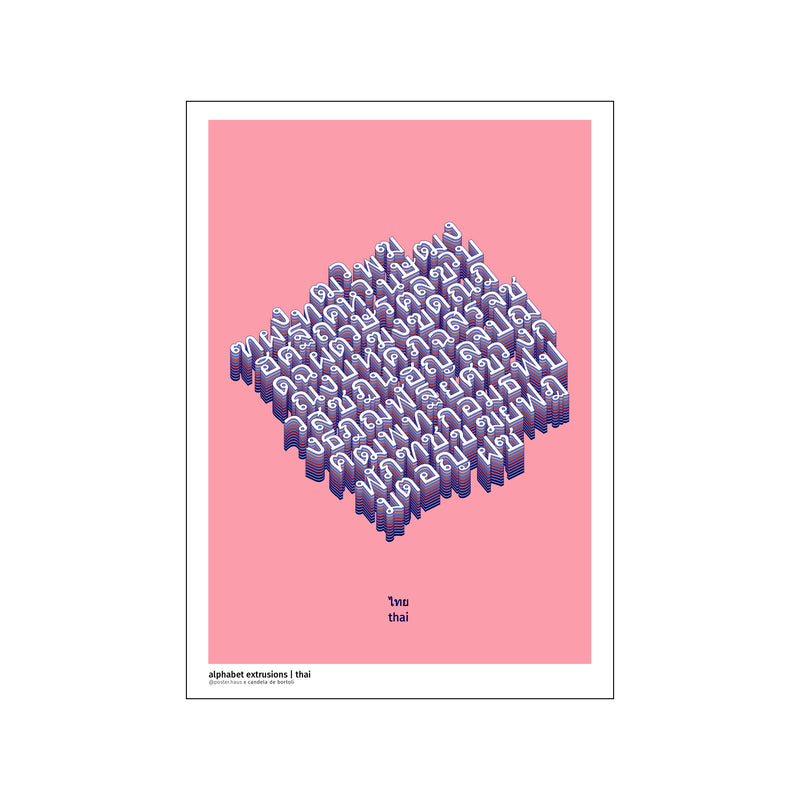 Alphabet extrusion - Thai — Art print by posterHaus from Poster & Frame