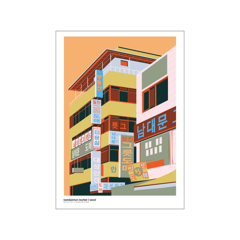 Namdaemun Market - Seoul - afternoon — Art print by posterHaus from Poster & Frame