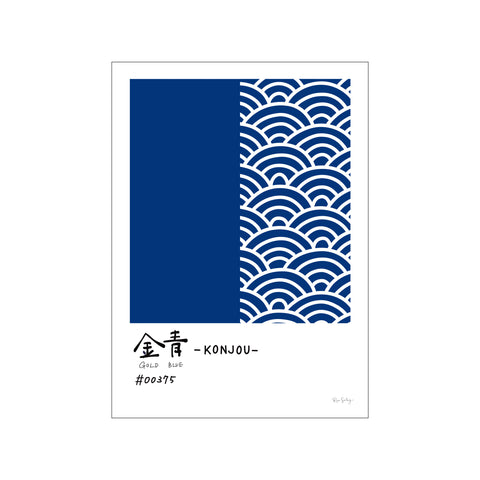 Konjou — Art print by Rio Soléy from Poster & Frame