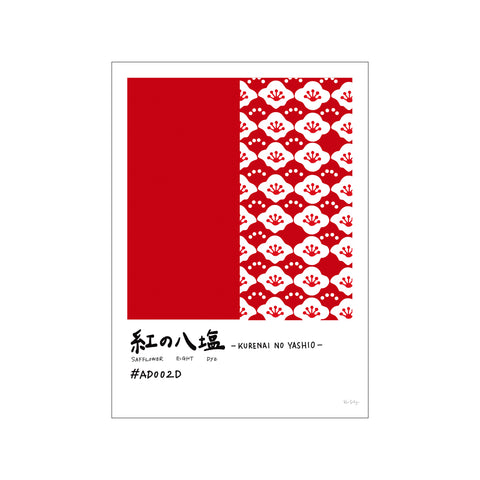 Kurenai No Yashio — Art print by Rio Soléy from Poster & Frame