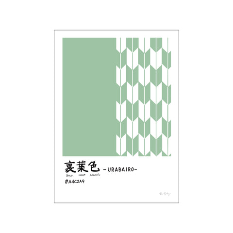 Uraba Iro — Art print by Rio Soléy from Poster & Frame