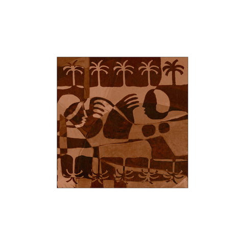 The Quiet Of Being 1 — Art print by Shatha Al Dafai from Poster & Frame