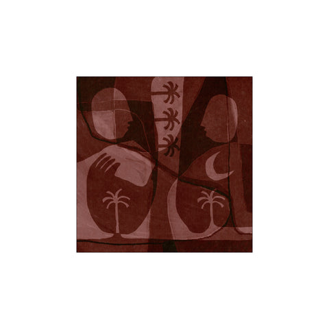 The Quiet Of Being 11 — Art print by Shatha Al Dafai from Poster & Frame