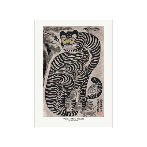 Talismanic Tiger (20th Century) Vintage Japanese Painting