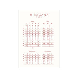 Hiragana White — Art print by Mette Iversen from Poster & Frame
