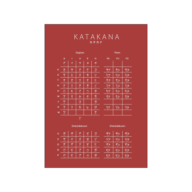 Katakana Red — Art print by Mette Iversen from Poster & Frame