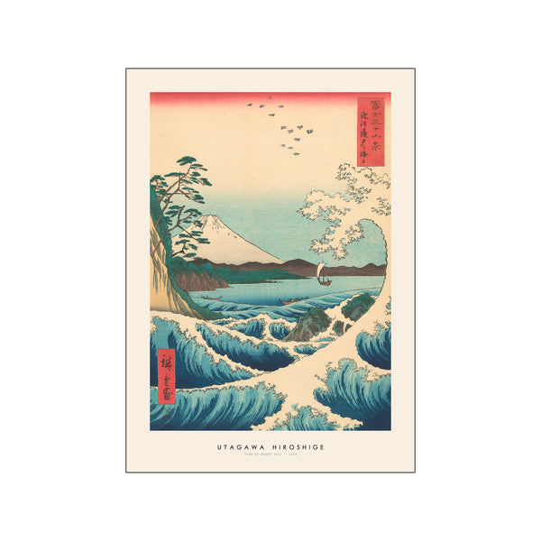 Utagawa Hiroshima - View of Mount Fuji — Art print by PSTR Studio from Poster & Frame