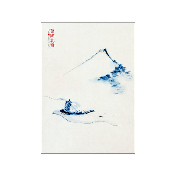 Katsushika Hokusai "Mount Fuji" — Art print by PLAKATfar from Poster & Frame
