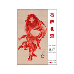 Katsushika Hokusai "Red Shōki" — Art print by PLAKATfar from Poster & Frame