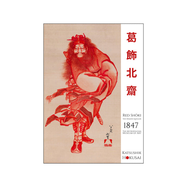 Katsushika Hokusai "Red Shōki" — Art print by PLAKATfar from Poster & Frame